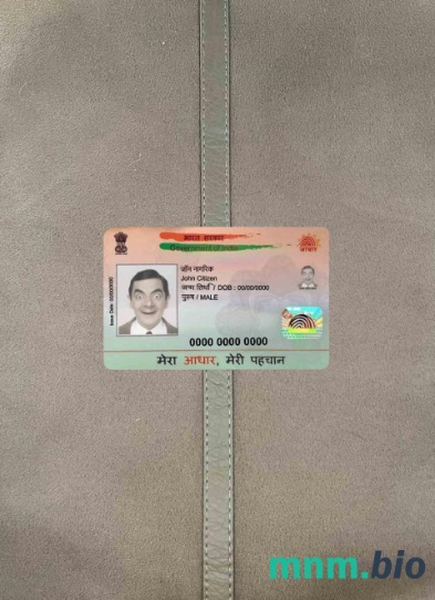 Indie karta PVC Aadhaar – wygląd fotograficzny, wygląd skanu + realistyczny obraz, 2 w 1